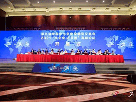 因聯(lián)科技：重塑設(shè)備運(yùn)行維護(hù)價(jià)值鏈，創(chuàng)造設(shè)備供應(yīng)新范式