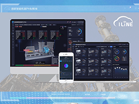 因聯(lián)科技：重塑設(shè)備運(yùn)行維護(hù)價(jià)值鏈，創(chuàng)造設(shè)備供應(yīng)新范式