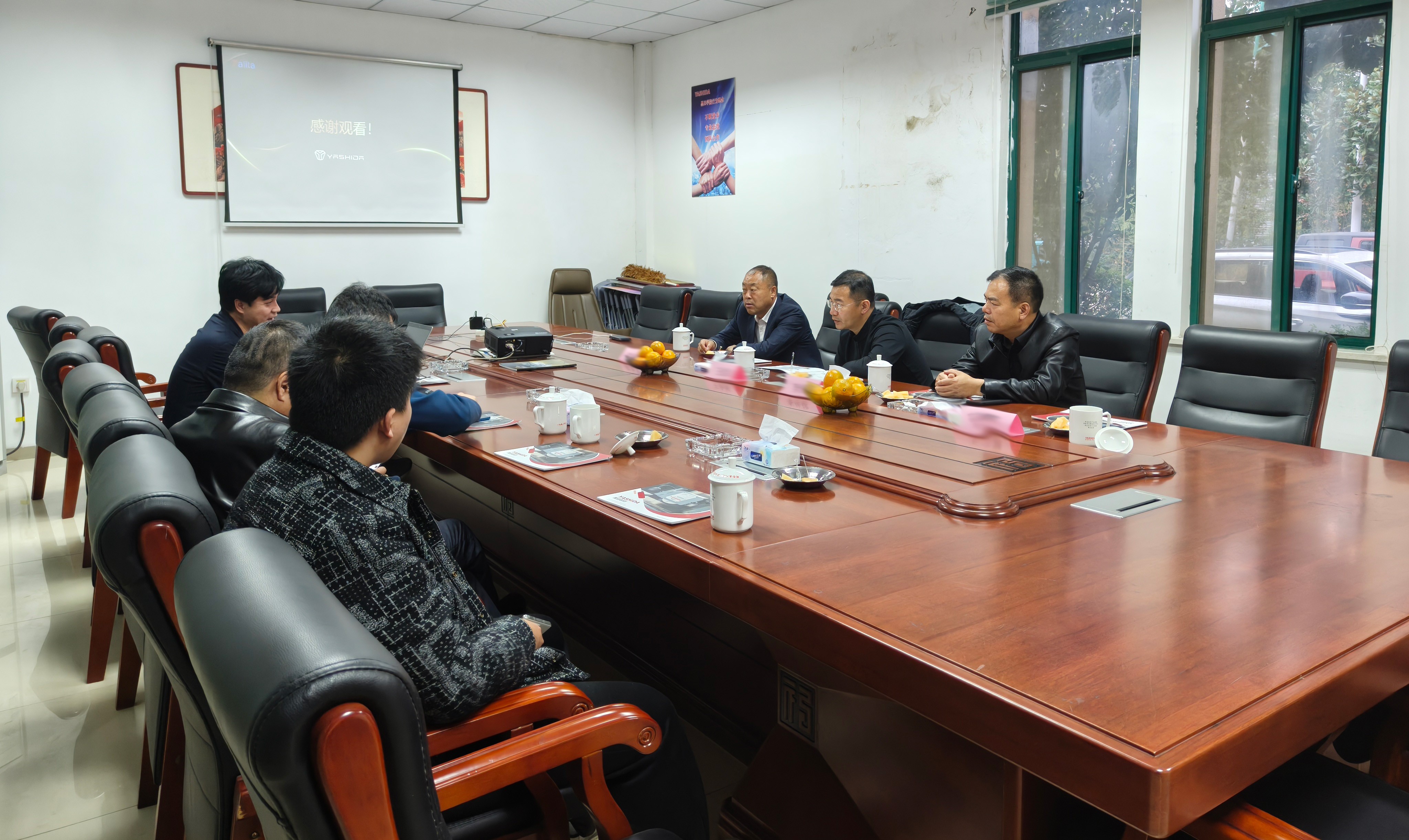 歡迎熠偉達能源科技高總裁攜朝陽區(qū)產(chǎn)業(yè)園領(lǐng)導及秦勞集團高管一行來我司考察指導 歡迎熠偉達能源科技高總裁攜朝陽區(qū)產(chǎn)業(yè)園領(lǐng)導及秦勞集團高管一行來我司考察指導