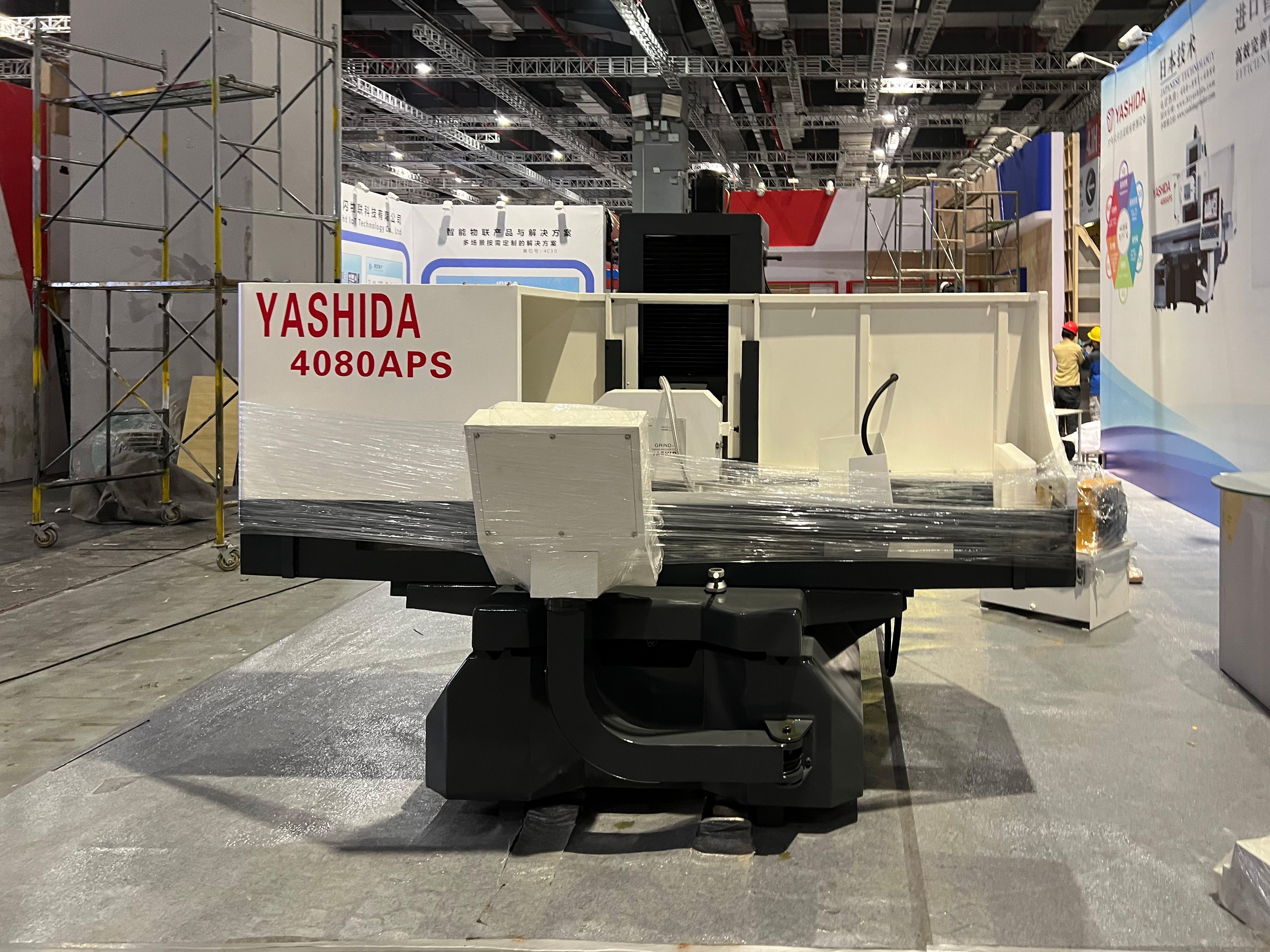 YASHIDA磨床廠家參加上海國際機床展覽會 YASHIDA磨床廠家參加上海國際機床展覽會