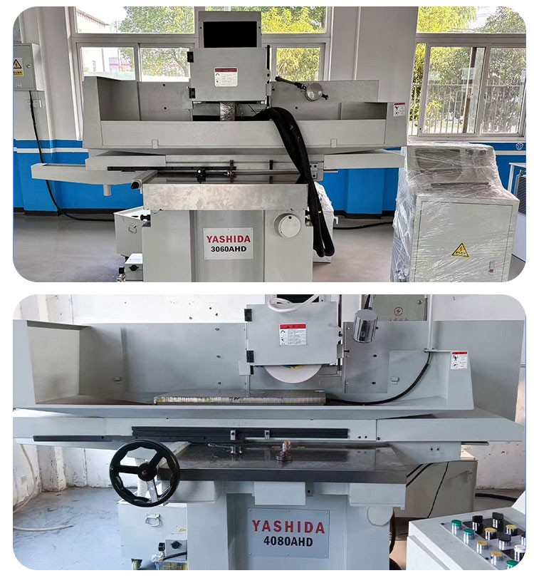 全自動(dòng)平面磨床、大水磨